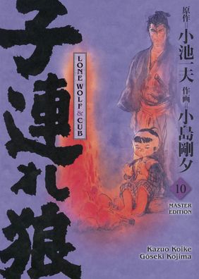Lone Wolf & Cub - Master Edition 10 | Kazuo Koike (u. a.) | Buch | 712 S. | 2024