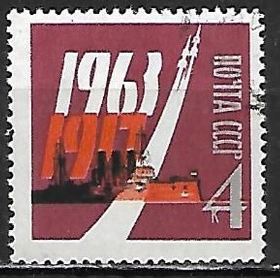 Sowjetunion gestempelt Michel-Nummer 2823a