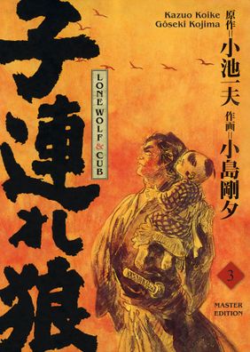 Lone Wolf & Cub - Master Edition 03 | Kazuo Koike (u. a.) | Buch | 716 S. | 2022