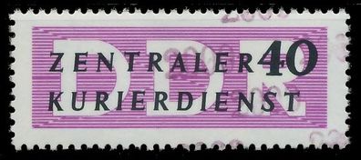 DDR DIENST Verwaltungspost-a ZKD Nr 12 N2000 postfrisch X1D2B32