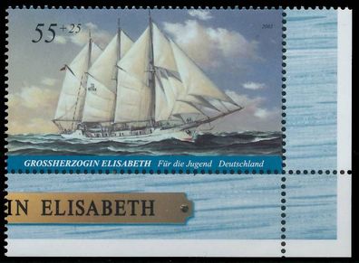 BRD BUND 2005 Nr 2467 postfrisch ECKE-URE X397E26