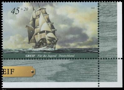 BRD BUND 2005 Nr 2464 postfrisch ECKE-URE X397E5E
