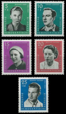 DDR 1961 Nr 808-812 postfrisch SBBF05E