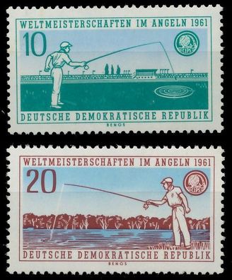 DDR 1961 Nr 841-842 postfrisch SBBF18A