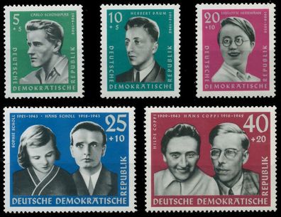 DDR 1961 Nr 849-853 postfrisch SBBF1A2