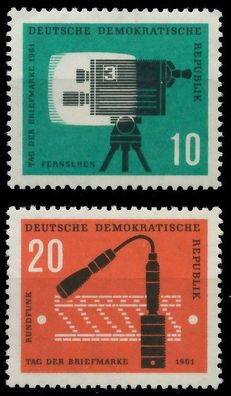 DDR 1961 Nr 861-862 postfrisch SBDF72E