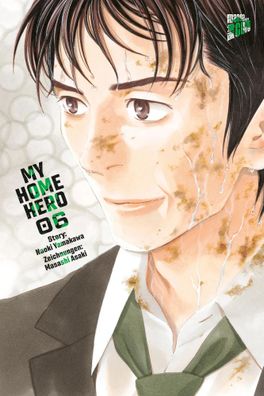 My Home Hero 7 | Naoki Yamakawa | Taschenbuch | My Home Hero | 192 S. | Deutsch
