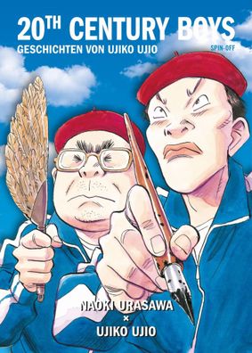 20th Century Boys: Spin-off | Geschichten von Ujiko Ujio | Naoki Urasawa (u. a.)
