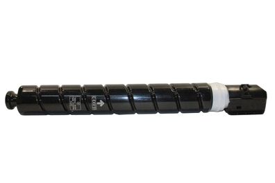 Canon C-EXV51 Y Toner Yellow 0484C002 -Bulk