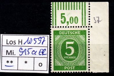 Los H10597: Alliierte Besetzung Gemeinschaftsausgaben Mi. 915 a * * Eckrand