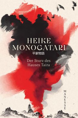 Heike Monogatari | Michael Stein | Buch | 896 S. | Deutsch | 2023 | Manesse