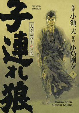 Lone Wolf & Cub - Master Edition 02 | Kazuo Koike (u. a.) | Buch | 684 S. | 2022