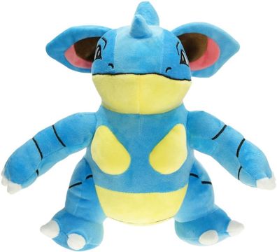 Nidoqueen Plüschfigur - Detailreiches 32?cm Kuscheltier für echte Pokémon-Liebhaber