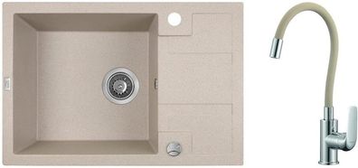 SET Küchenarmatur & Granitspüle 1-Becken Barbados Beige 44x65 | Siphon im SET!