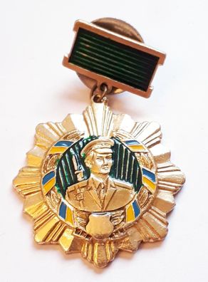 Ukraine Grenztruppen Abzeichen für Wachdienst