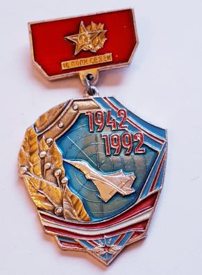UDSSR Abzeichen 16. Kommunikationsregiment
