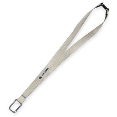 Original Hyundai Schlüsselband Lanyard Schlüsselanhänger beige HMD00551