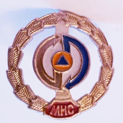 Ukraine Mützenkokarde MHC