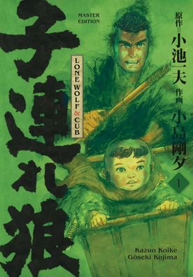Lone Wolf & Cub - Master Edition 01 | Kazuo Koike (u. a.) | Buch | 680 S. | 2022