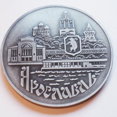 Medaille Motiv Jaroslawl