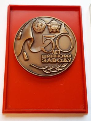 UDSSR Medaille 50 Jahre Reifenfabrik