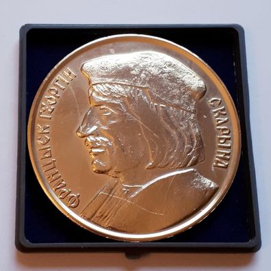 Medaille 455 Jahre Weißrussischer Buchdruck