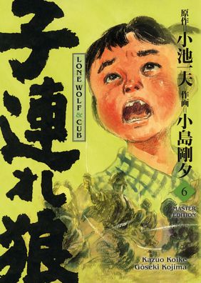 Lone Wolf & Cub - Master Edition 06 | Kazuo Koike (u. a.) | Buch | 736 S. | 2023