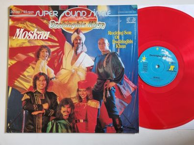 Dschinghis Khan – Moskau / Rocking Son Of Dschinghis Khan 12'' RED VINYL