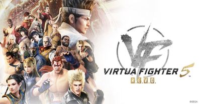 Virtua Fighter 5 R.E.V.O. (PC, 2025, Nur der Steam Key Download Code) Keine DVD