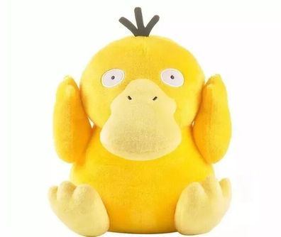 Pokemon Psyduck Pluschtier Kinder Gelb Teddy Weich Gefullt Geschenk 25cm Geschenk Pra