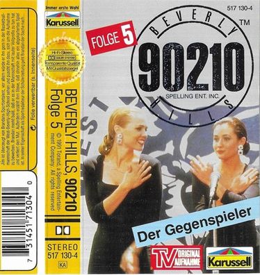 MC: Beverly Hills 90210 - 5 Der Gegenspieler (1991) Karussell - 517 130-4
