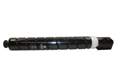 Canon C-EXV51 M Toner Magenta 0483C002 -Bulk