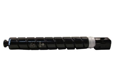 Canon C-EXV51 C Toner Cyan 0482C002 -Bulk