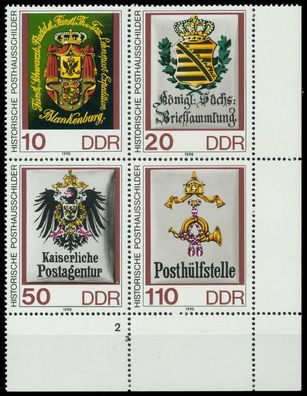 DDR Zusammendruck Nr VB1 3306-3309 postfrisch Viererblo X05143A