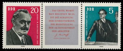 DDR Zusammendruck Nr WZd31 postfrisch 3ER STR X11AEFE