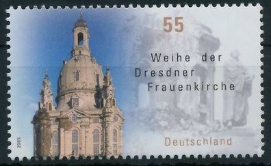 BRD BUND 2005 Nr 2491 postfrisch S3E82B2