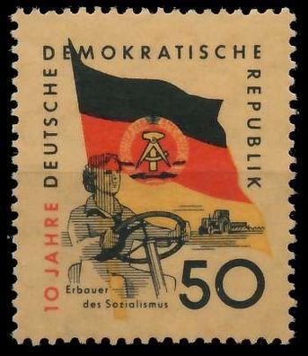 DDR 1959 Nr 728 postfrisch SB91DBE