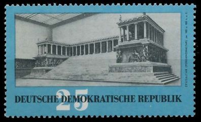 DDR 1959 Nr 745 postfrisch SB91E52