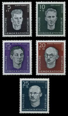 DDR 1958 Nr 635-639 postfrisch SB91F32