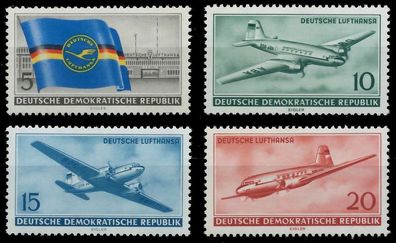 DDR 1956 Nr 512-515 postfrisch X965736
