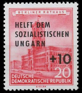 DDR 1956 Nr 557 postfrisch SBA0D2A