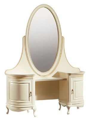 Casa Padrino Luxus Barock Schminktisch Creme / Gold 134 x 45 x H. 180 cm - Prunkvolle