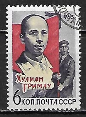 Sowjetunion gestempelt Michel-Nummer 2836