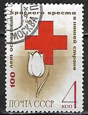 Sowjetunion gestempelt Michel-Nummer 3350