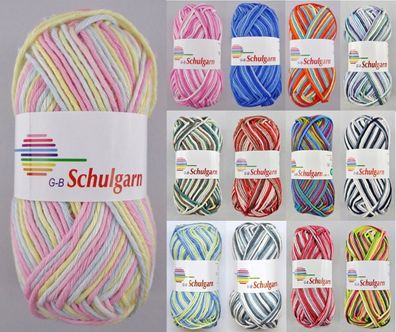 50g G-B Schulgarn Color Topflappengarn Wolle zum Stricken Häkeln GP 49,80€/1kg