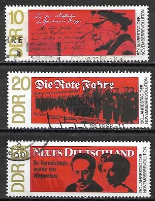 DDR gestempelt Michel-Nummer 1417-1419