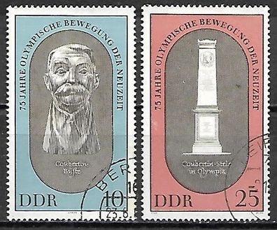 DDR gestempelt Michel-Nummer 1489-1490