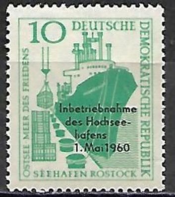 DDR postfrisch Michel-Nummer 763