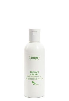 Oliven-Gesichtslotion fuer glaenzende Haut 200ml - Natuerliche Reinigung und Pflege