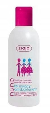 Ziaja Nuno Antibakterielles Gesichtsgel fuer fettige Haut 200ml